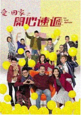 黑夜告白剧照-终极对决